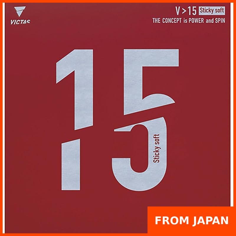 Victas table tennis rubber V>15 Sticky Soft slightly tacky high-energy tension Red MAX 200130