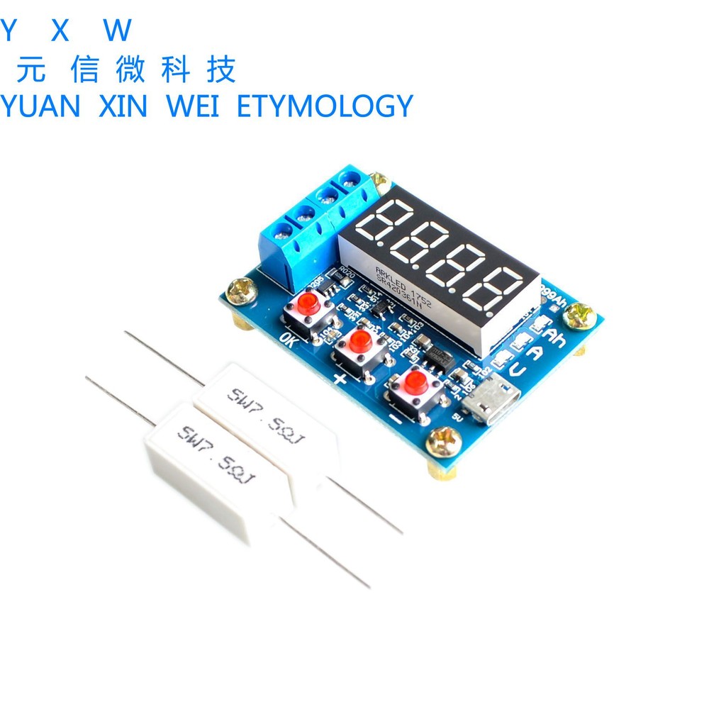 ZB2L3 เครื่องทดสอบความจุแบตเตอรี่ภายนอกโหลด Discharge ประเภท 1.2-12V แบตเตอรี่ 18650 และการทดสอบความจุอื่นๆ - รูปที่ 2