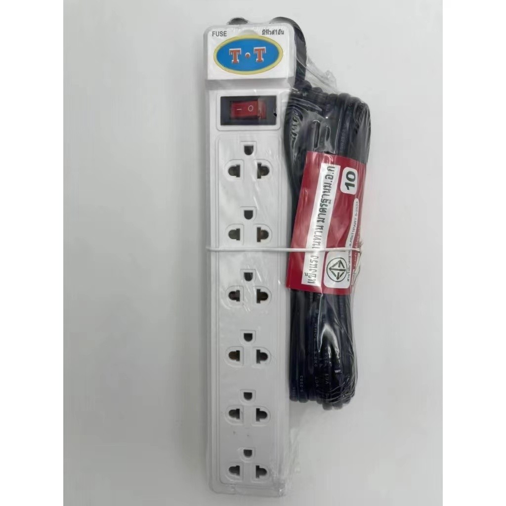การจัดส่งที่รวดเร็ว, ปฏิบัติปลั๊กไฟสามตา  ปลั๊กไฟ 6ช่อง  ปลั๊กพ่วง 3เมตร/5เมตร/10เมตร  รางปลั๊กไฟ กั