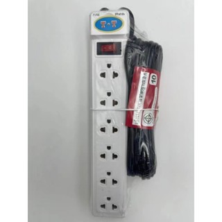 การจัดส่งที่รวดเร็ว, ปฏิบัติปลั๊กไฟสามตา  ปลั๊กไฟ 6ช่อง  ปลั…