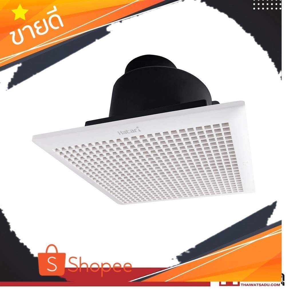 ลดจุกๆ พัดลมระบายอากาศติดเพดาน รุ่น VC10M1(D) ขนาด 4 นิ้ว สีขาว