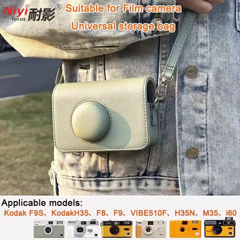 กระเป๋ากล้องหนัง Anti-Scratch ป้องกันสายคล้องกล้องสําหรับ Kodak H35 H35N F8 F9 VIBE51 M35 ฟิล์มกระเป