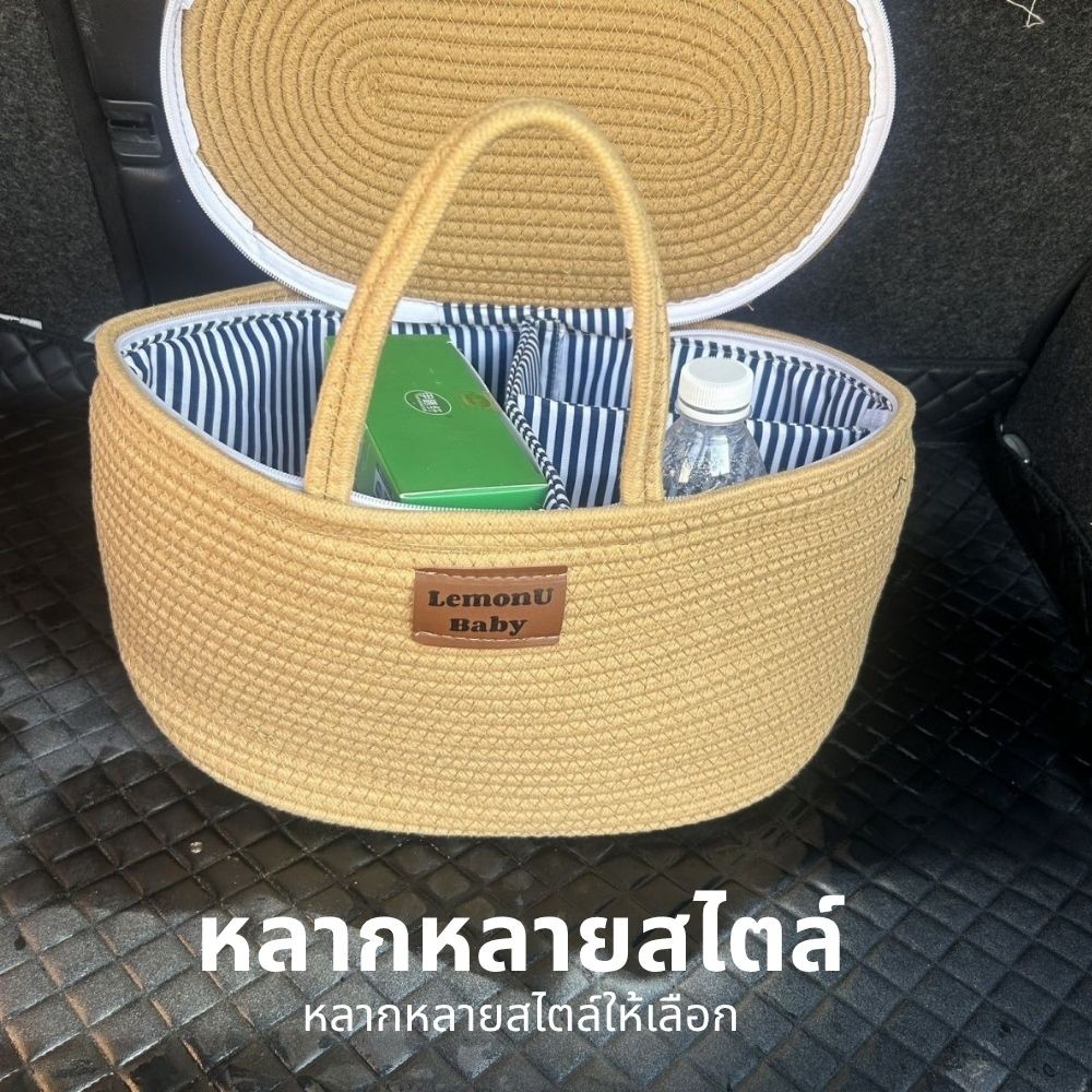 แม่ลูกอ่อนกระเป๋าใส่กระเป๋าผ้าอ้อมเด็กสําหรับใส่แบบพกพากระเป๋าตะกร้ากระเป๋าเตรียมคลอดคุณฝ้าย - รูปที่ 7