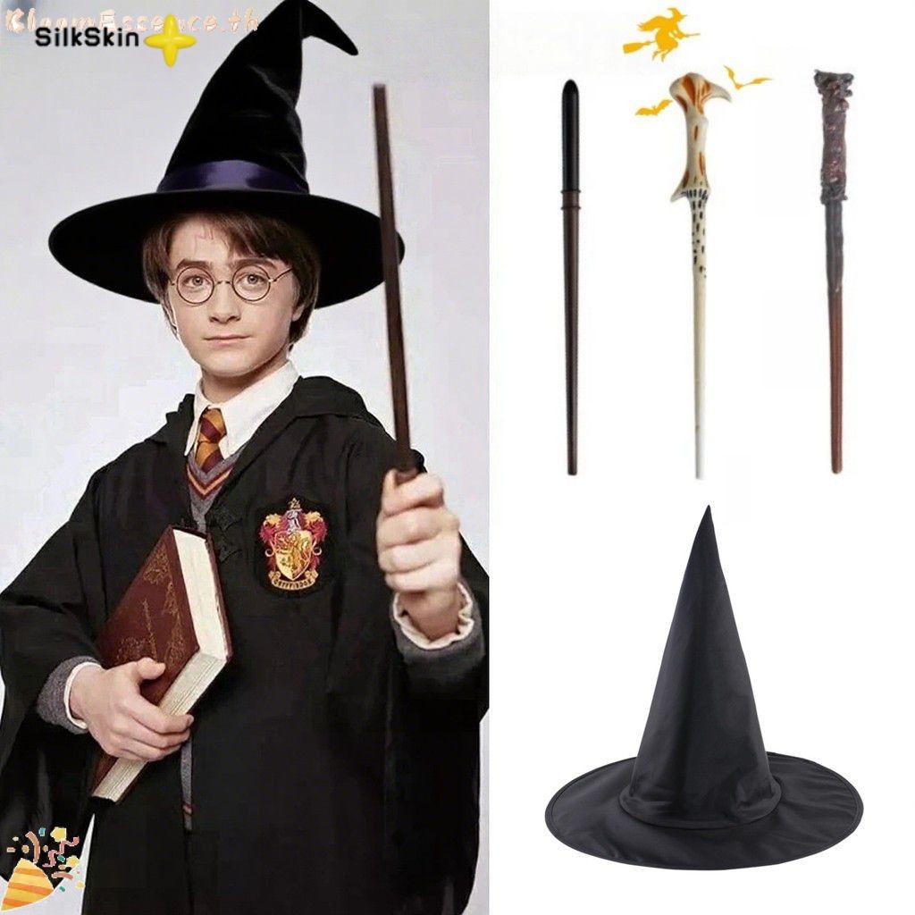 COD❤ 【COD】ชุดไม้กายสิทธิ์และหมวกปาร์ตี้ฮาโลวีน คอสเพลย์ แฮร์รี่ พอตเตอร์ ดัมเบิลดอร์ เฮอร์ไมโอนี่ โวลเดอมอร์ ชุดไม้กายสิทธิ์และหมวก 【BloomEssence】 【SilkSkin】