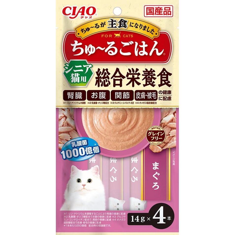 CIAO Senior Cat Tuna 14g × 4 Sticks