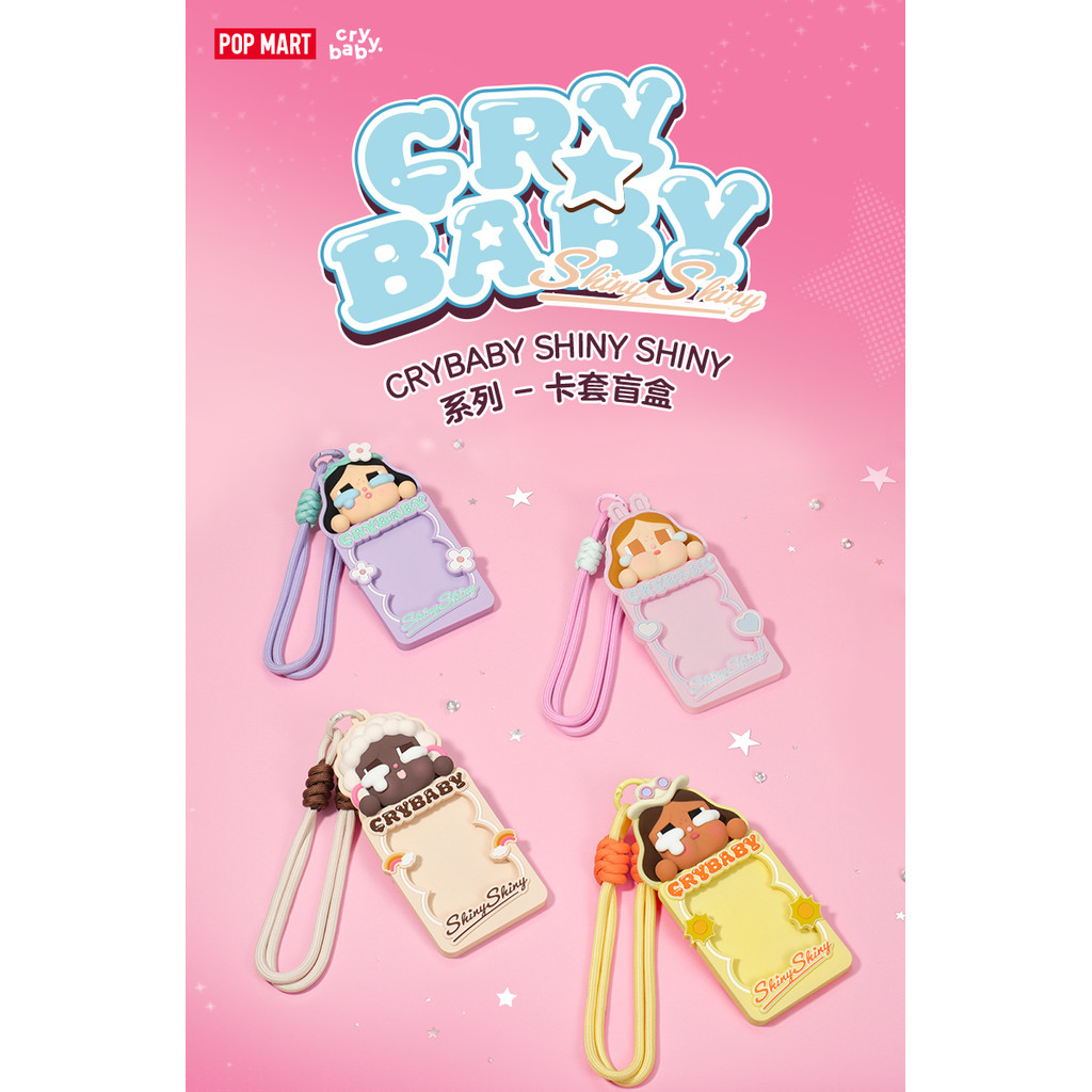 [Ready Stock] POPMART CRYBABY SHINY SHINY Series Card Holder Girl Gift