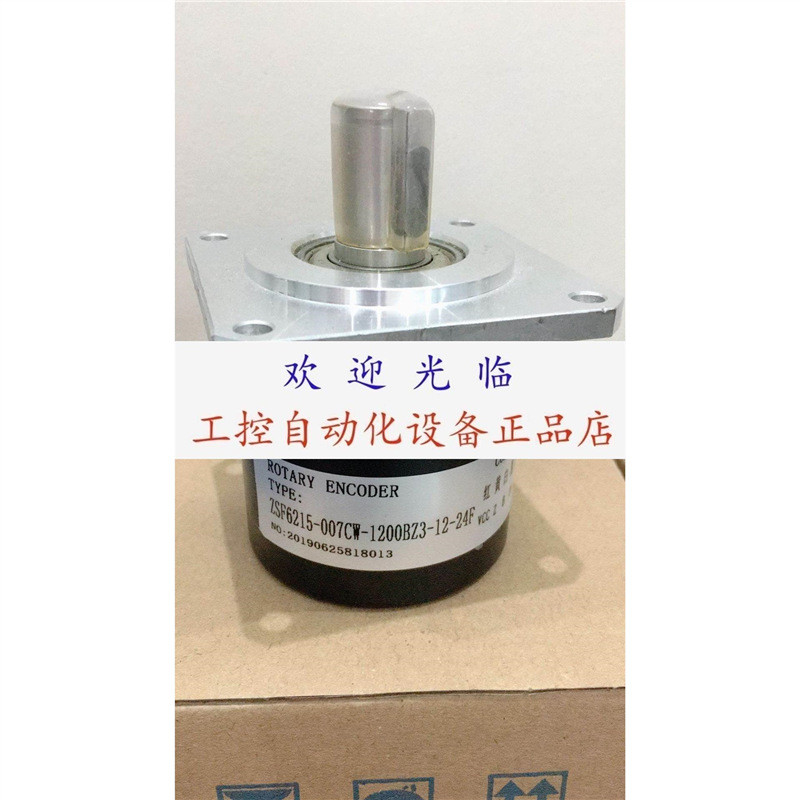 ตัวเข้ารหัส ZSF6215-007CW-1200BZ3-12-24F MK8030J-1,000BM-L5