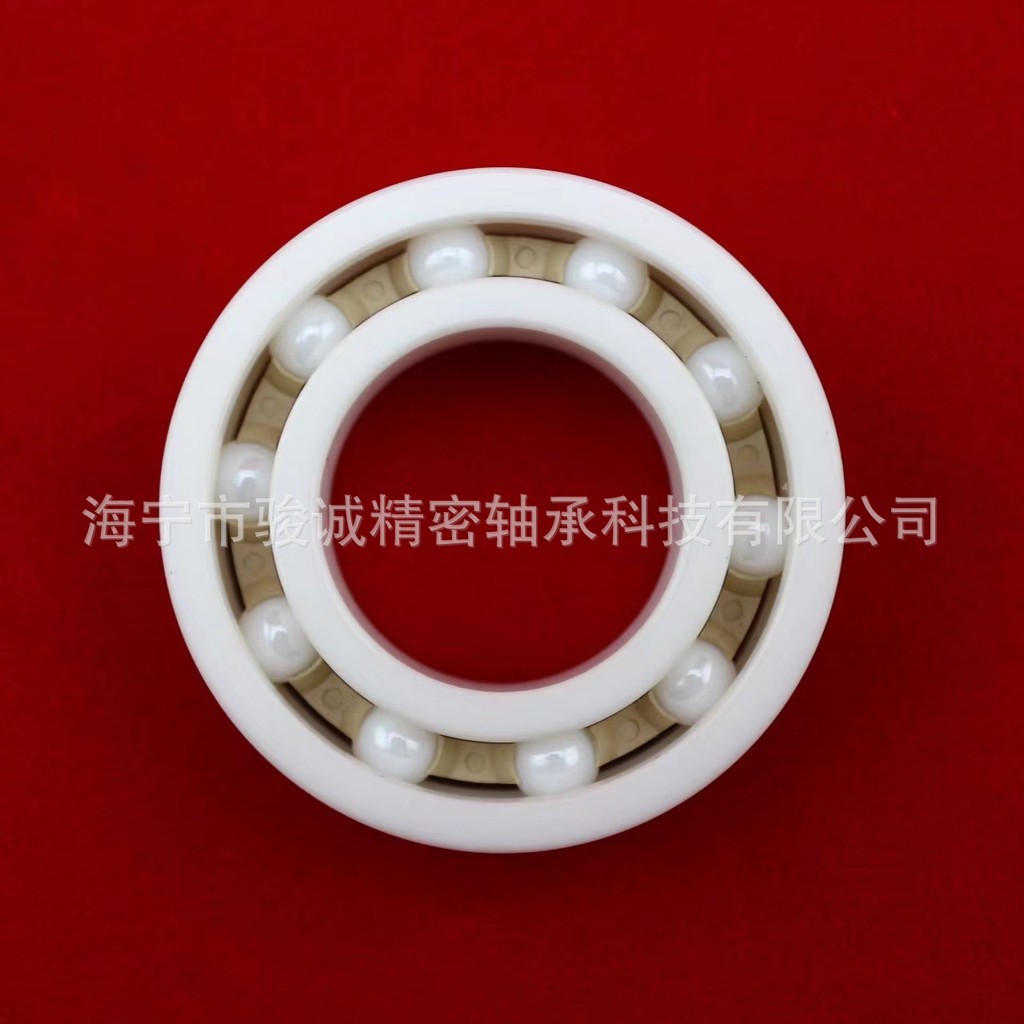 ZRO2氧化锆全陶瓷轴承高精度白色角接触7007ce厂家直销