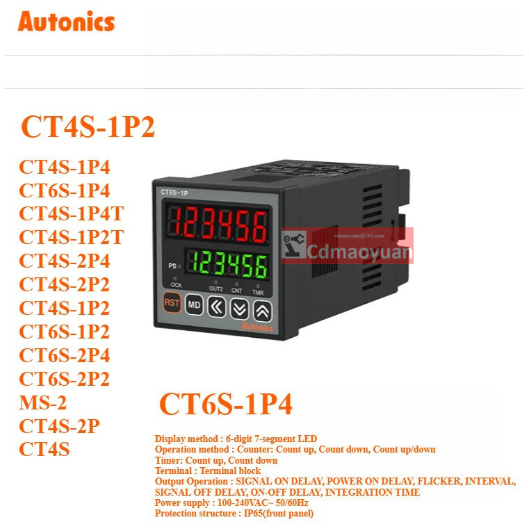 เคาน์เตอร์ Autonics CT4S-1P4 CT6S-1P4 CT4S-1P2T-1P4T-2P4-2P2-1P2 CT6S-1P2-2P4-2P2-2P ใหม่เอี่ยม