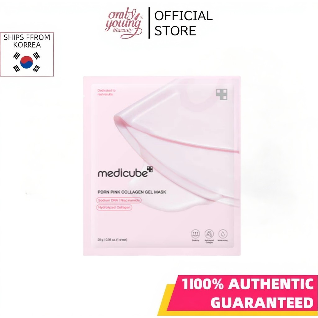 [Medicube] PDRN Pink Collagen Gel Mask
