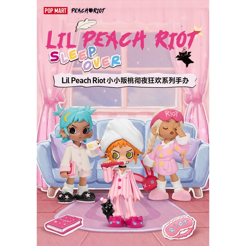 [August 28 Release] POPMART Lil Peach Riot Little Traitor Toru Night Carnival Series รูป Mystery Box