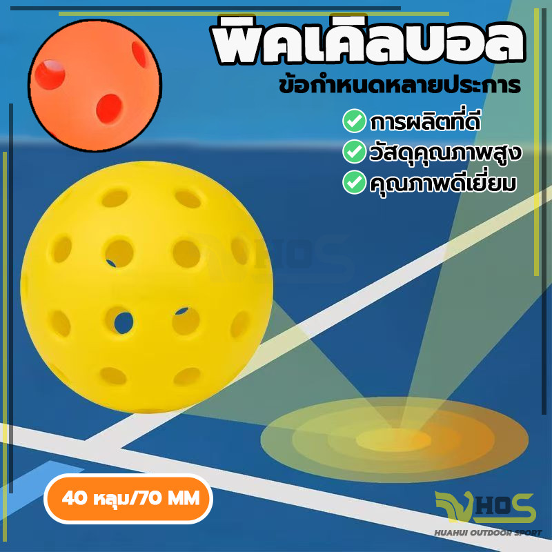 หลากสี แบบมืออาชีพ น้ําหนักเบา รังผึ้ง ของเล่นฝึกลูกชิ้นดองขนาด  สําหรับผู้ชาย ผู้หญิง