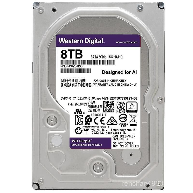 เหมาะสําหรับ SATA Western Number WD Purple Disk WD84EJRX 8TB SATA6Gb/s 256M การตรวจสอบฮาร์ดดิสก์