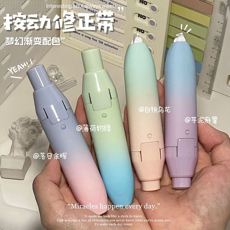 เทปลบคําผิดกดสีไล่โทนสีเปลี่ยนเทปลบคําผิดรีฟิล