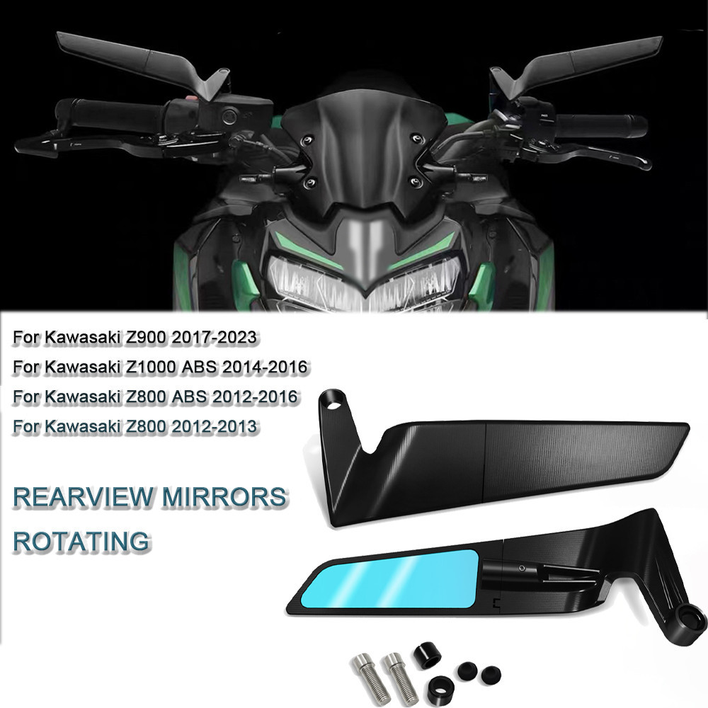 สําหรับ Z900 Z1000 ABS Z800 ABS Z800 2012-2023 รถจักรยานยนต์กระจกมองข้างใหม่กระจกมองหลัง