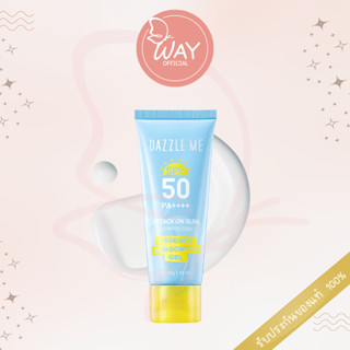 [Exp03/27]Dazzle Me Attack On Sun UV Protection Essence Suns…