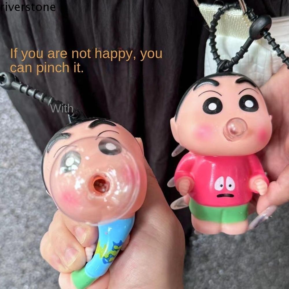 Riverstone Crayon Shin-chan ของเล่นบีบ, Spit Bubble Non Stick Shin-chan จี้, เครื่องประดับตลก Super Soft อะนิเมะช้า Rebound Vent ของเล่น Office คนงาน