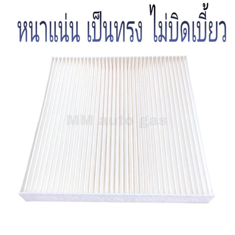 กรองอากาศเครื่อง กรองแอร์กรองอากาศCivic FD ซีวิคFD