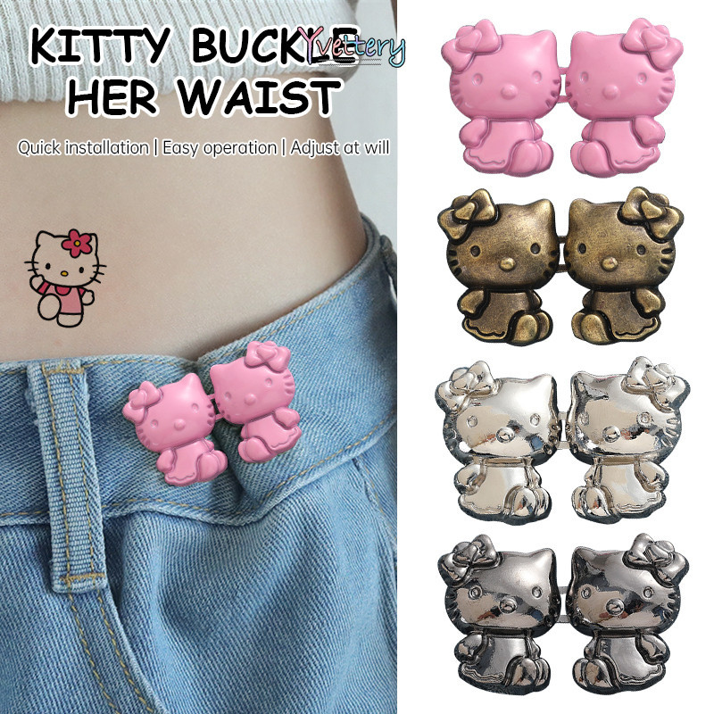 ร้านค้าไทย🌸ปุ่มปิดเอวคิตตี้ถอดปุ่มเย็บฟรีกางเกงปิดปุ่มเอว