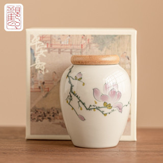 [กวนหยุน] กระป๋องชาเซรามิกจีนกระป๋องปิดผนึกกระป๋องเก็บชากระป…