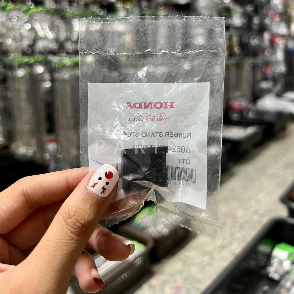 ลูกยางรองขาตั้งคู่ W A V E ทุกคัน แท้เบิกศูนย์ 50524-397-000