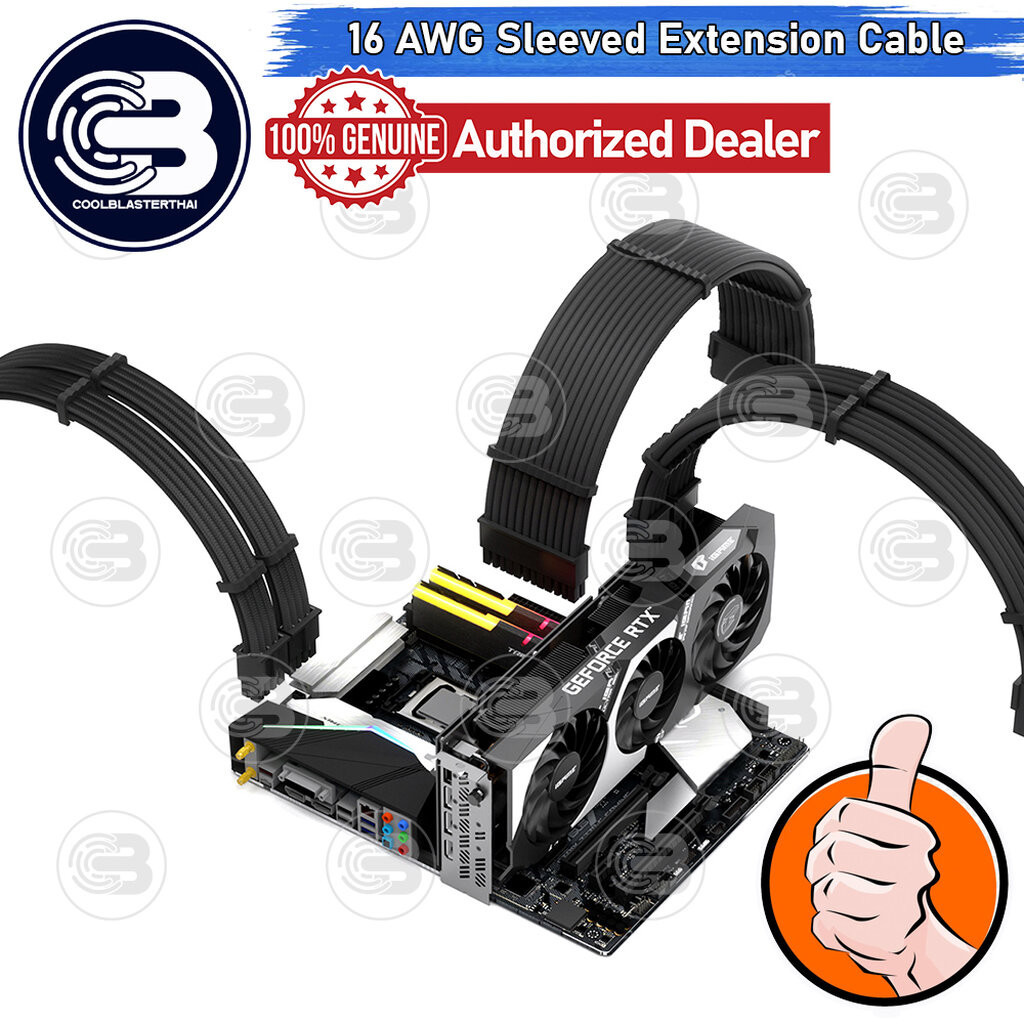 [CoolBlasterThai] 16 AWG Power Supply Sleeved Extension Cable BLACK (5 PCS)