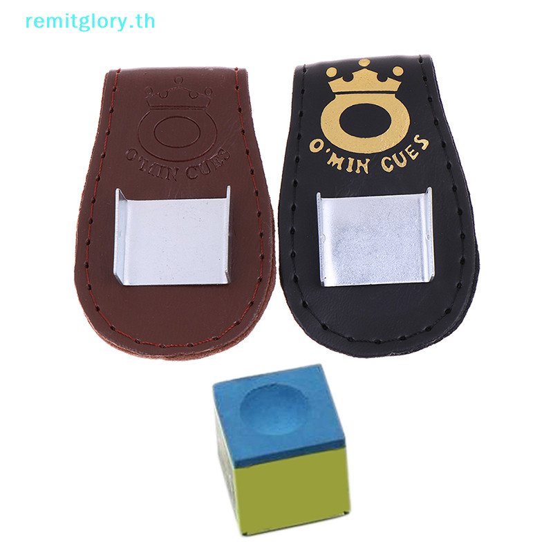 Remitglory แม่เหล็กสนุ๊กเกอร์ Pool Fix Cue Chalk Holder พร้อมคลิปเข็มขัดบิลเลียดอุปกรณ์เสริม TH