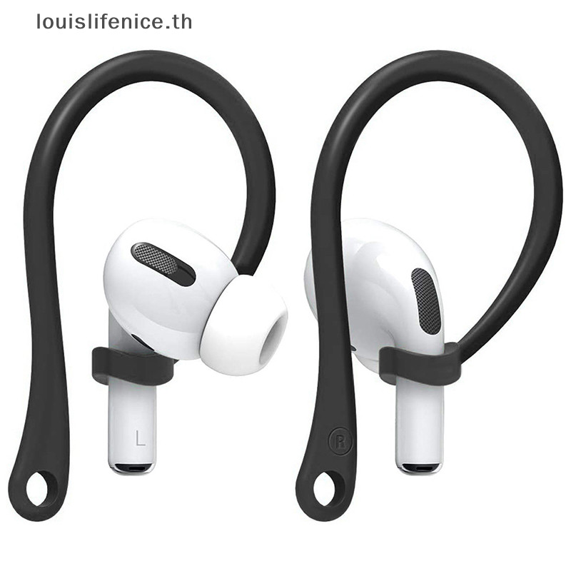 Lnth 1 คู่ Anti-lost Earhook Eartips Secure Fit ซิลิโคนหูฟังไร้สายอุปกรณ์ป้องกันสําหรับ Apple AirPods 1 2 3 Pro ร้อน