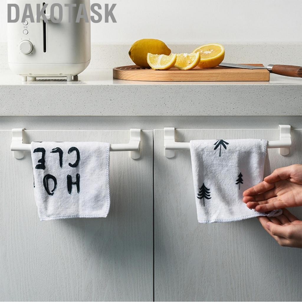 DAKOTASK ราวแขวนผ้าติดผนังพลาสติก PP ที่วางมืออาบน้ำประหยัดพื้นที่