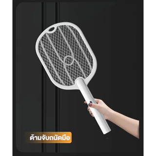 ไม้ตียุง ST ไม้ช็อตยุง ไฟฟ้า เครื่องดักยุง ไม้ช๊อตยุงแบบ 2 โหมด ได้ทั้งตี และตั้งไว้ดักยุง กำจัดยุง พร้อมชาร์จ TYPE-C