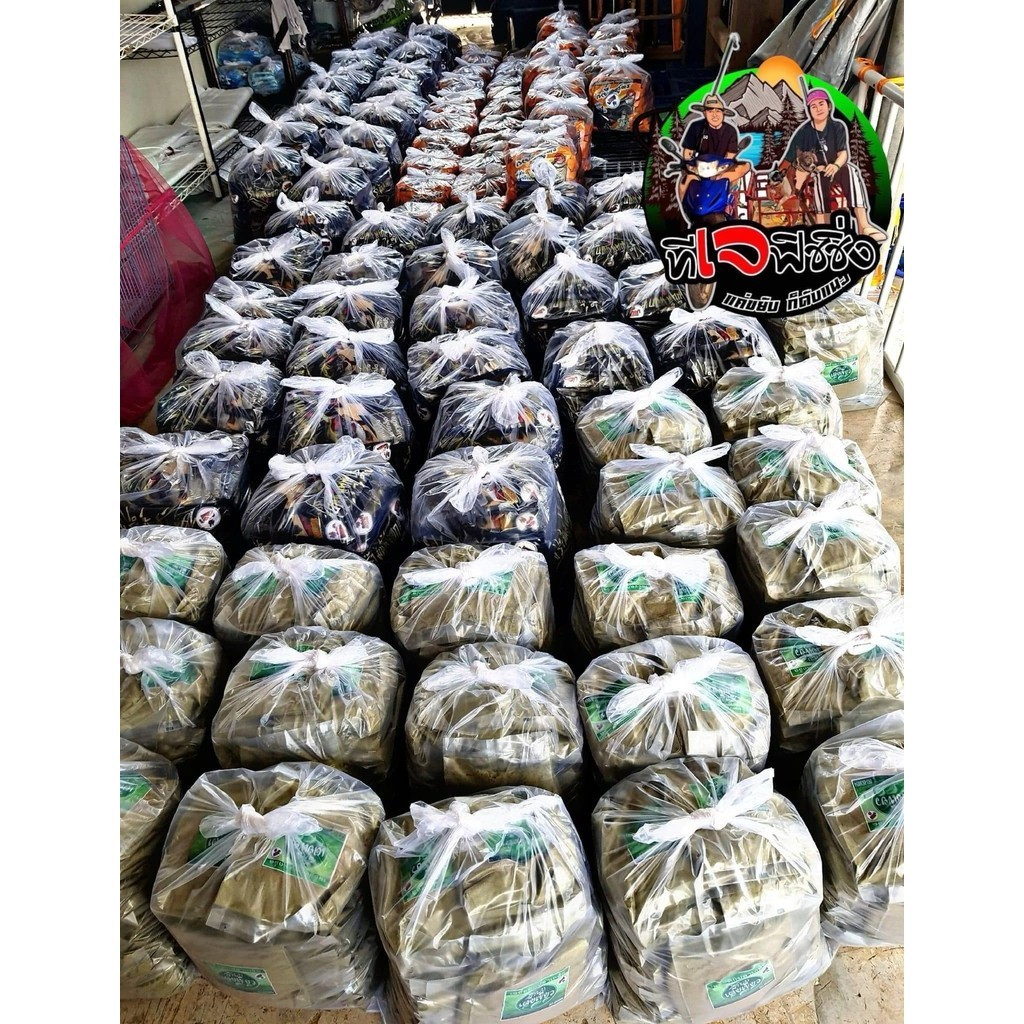 รำมันส์แดกตี๋จุบุ๊ ตี๋จุบุ๊ ชุดเล็ก ครบสูตร สินค้าขายดี 1ชุด 89 บาท ตกปลา เหยื่อ  เหยื่อตกปลา - รูปที่ 5