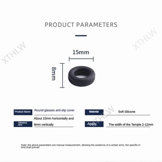 แว่นตา Anti-Slip Cover Soft Silicone Cover Round Ear Support Hanging Ear Hook Eyes Legs Foot Fix Mop Accessories Anti-Falling Handy