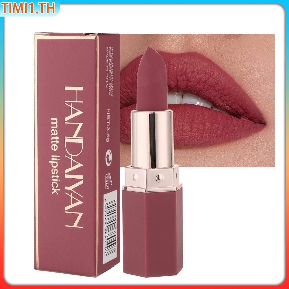 Handaiyan Moisturizing Lipstick ไม่ใช่เรื่องง่ายที่จะหลุดออกจากสีลิปสติก White Holding Makeup Lip Gloss | ทิมิ1