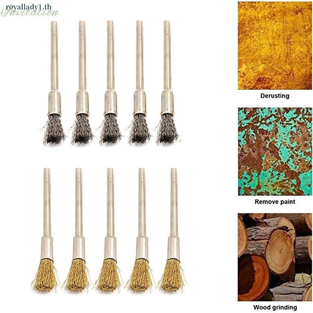 [ในสต็อก] 10ชิ้นทองเหลืองสแตนเลสลวดแปรงโรตารีเครื่องมือถอดเสี้ยนกําจัดสนิม