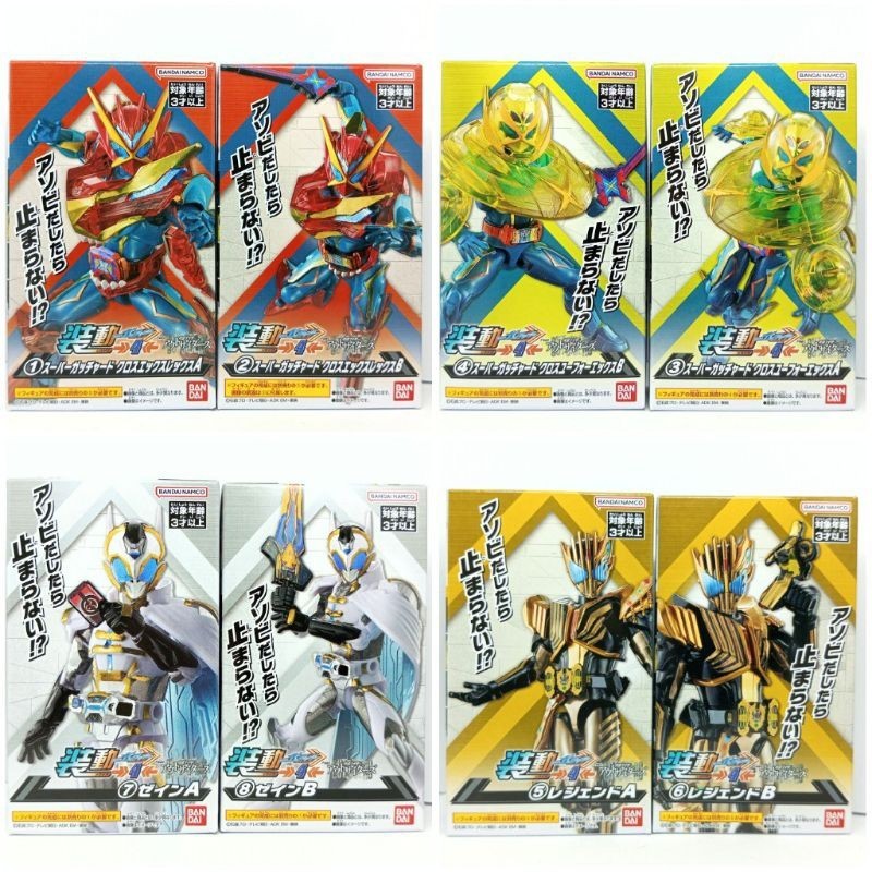 ของแท้ Bandai So Do Kamen Rider Gotchard 4 Feat Kamen Rider Outsiders Sodo Action Figure Zein Legend