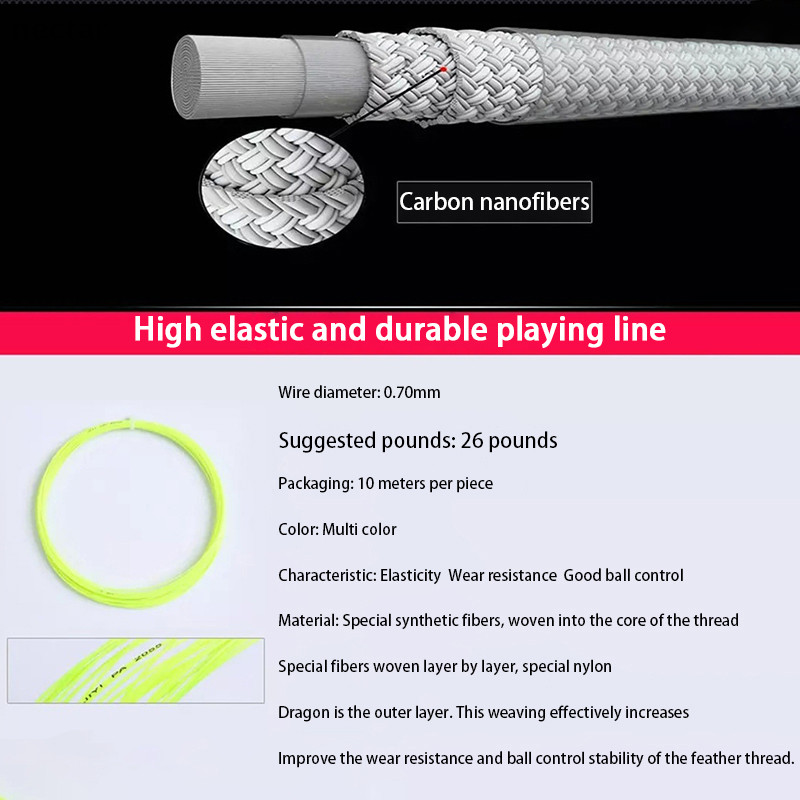 Tar สายแบดมินตัน PA-2055 สายแบดมินตันความต้านทานความยืดหยุ่นสูงเล่นสายไม้แบดมินตันทีมยิม เอ็นเอ็น - รูปที่ 4