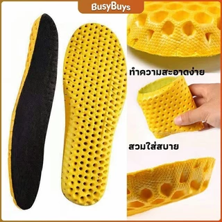 B.B. พื้นรองเท้าดูดซับแรงกระแทก เพื่อสุขภาพ ป้องกันอาการปวดเท้า Shoes Insole