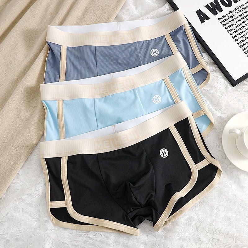 คิงดาฟา บางเฉียบผ้าไหมน้ําแข็งผู้ชายชุดชั้นในนักมวยตาข่ายระบายอากาศกางเกงนักมวยสําหรับผู้ชายแฟชั่นผู้ชายชุดชั้นในกางเกงบุรุษชุดช