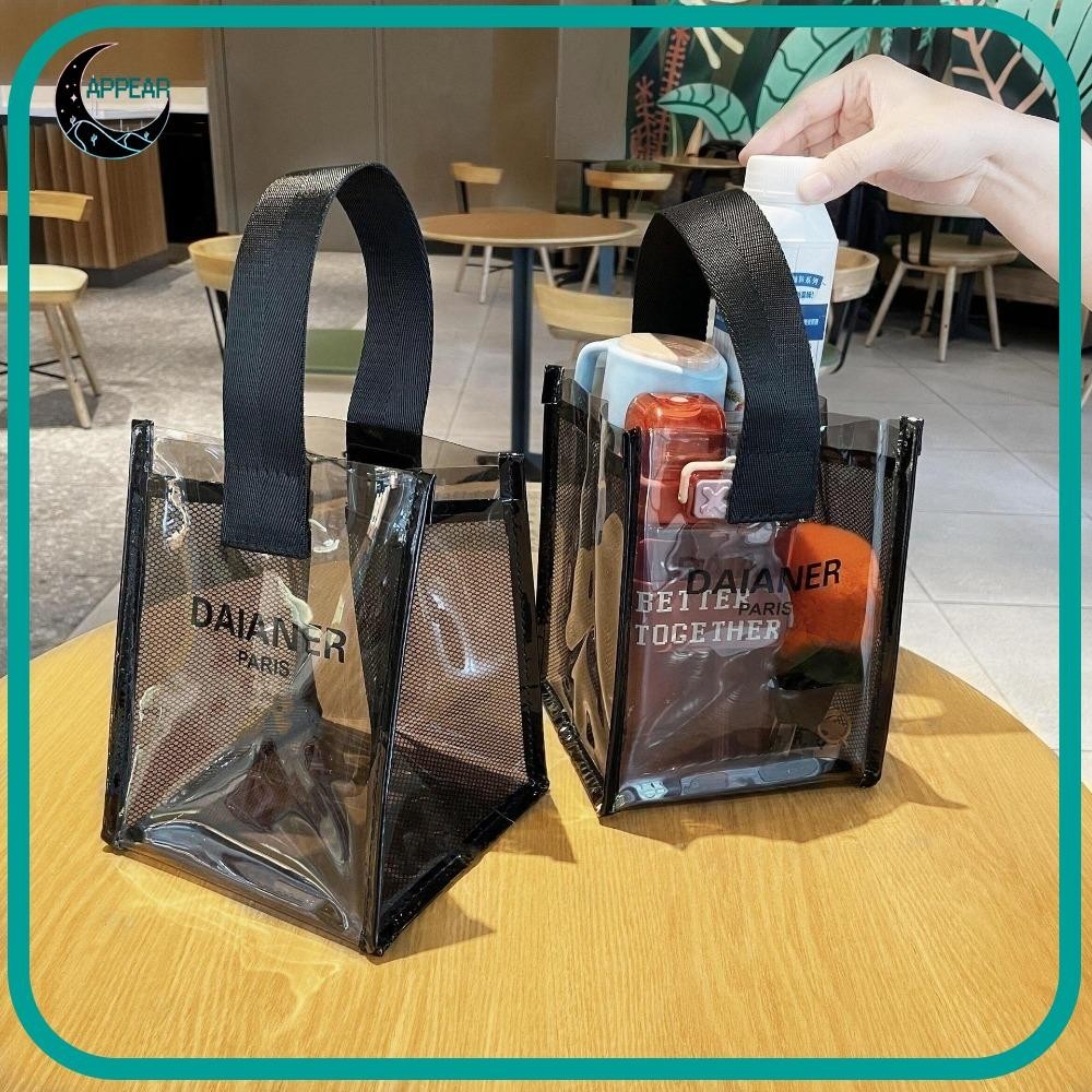 กระเป๋าถือ APPEAR, กระเป๋า Commuting อินเทรนด์ความจุขนาดใหญ่, 2024 กันน้ํา PVC Casual Wrist Bag กลางแจ้ง