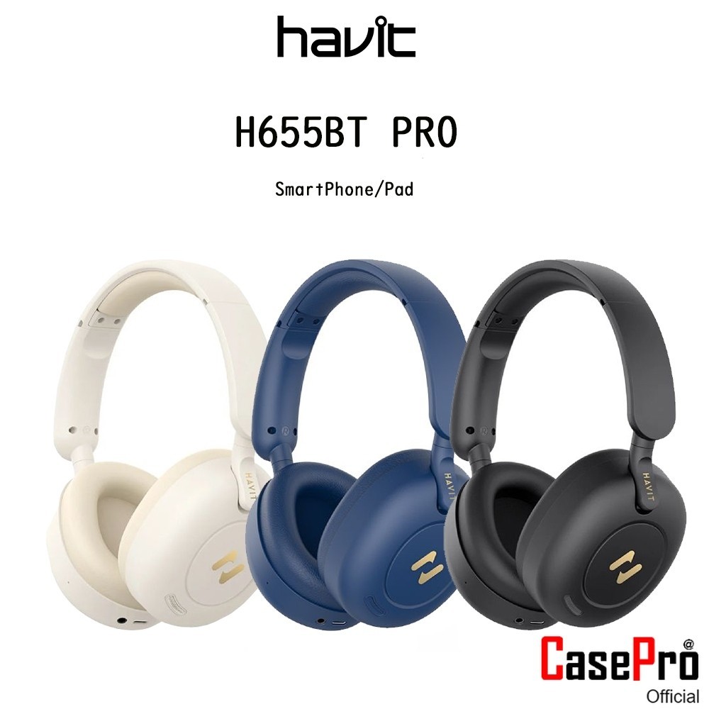 Havit H655BT PRO หูฟังแบบครอบหูบูลทูธเกรดพรีเมี่ยม สำหรับ SmartPhone/Pad/ อุปกรณ์ที่รองรับ BT