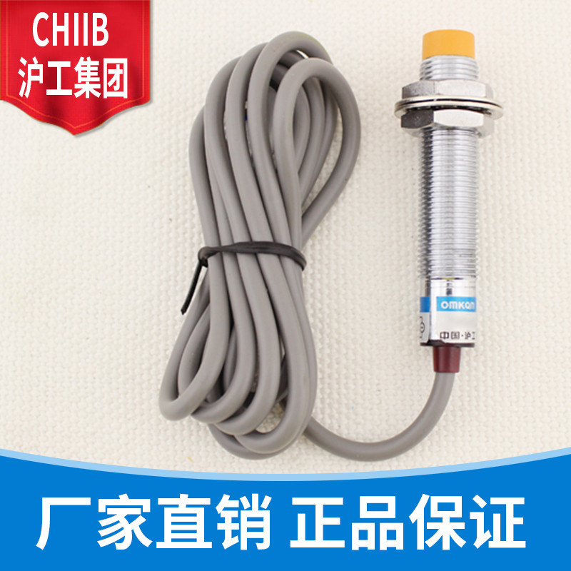 Hugong Proximity Switch LJA12M-5N1 N2 P1 P2 D1 D2 A1 A2 โลหะเหนี่ยวนําเซ็นเซอร์