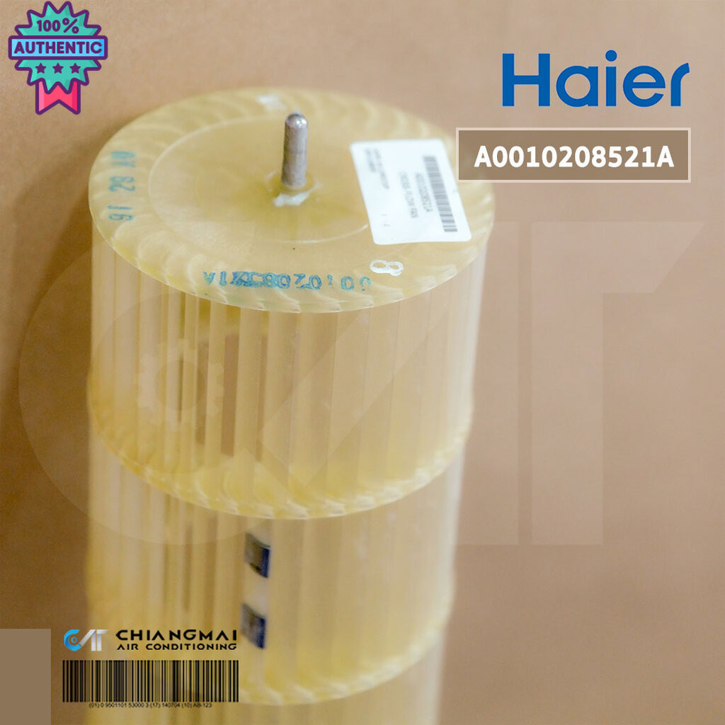 A0010208521A ใพัดลมคอยล์เย็น Haier ใพัดลมโพรงกระรอก รุ่น HSU-24VFB03TF โเวอร์แอร์ไฮเออร์ อะไหล่แอร์ 