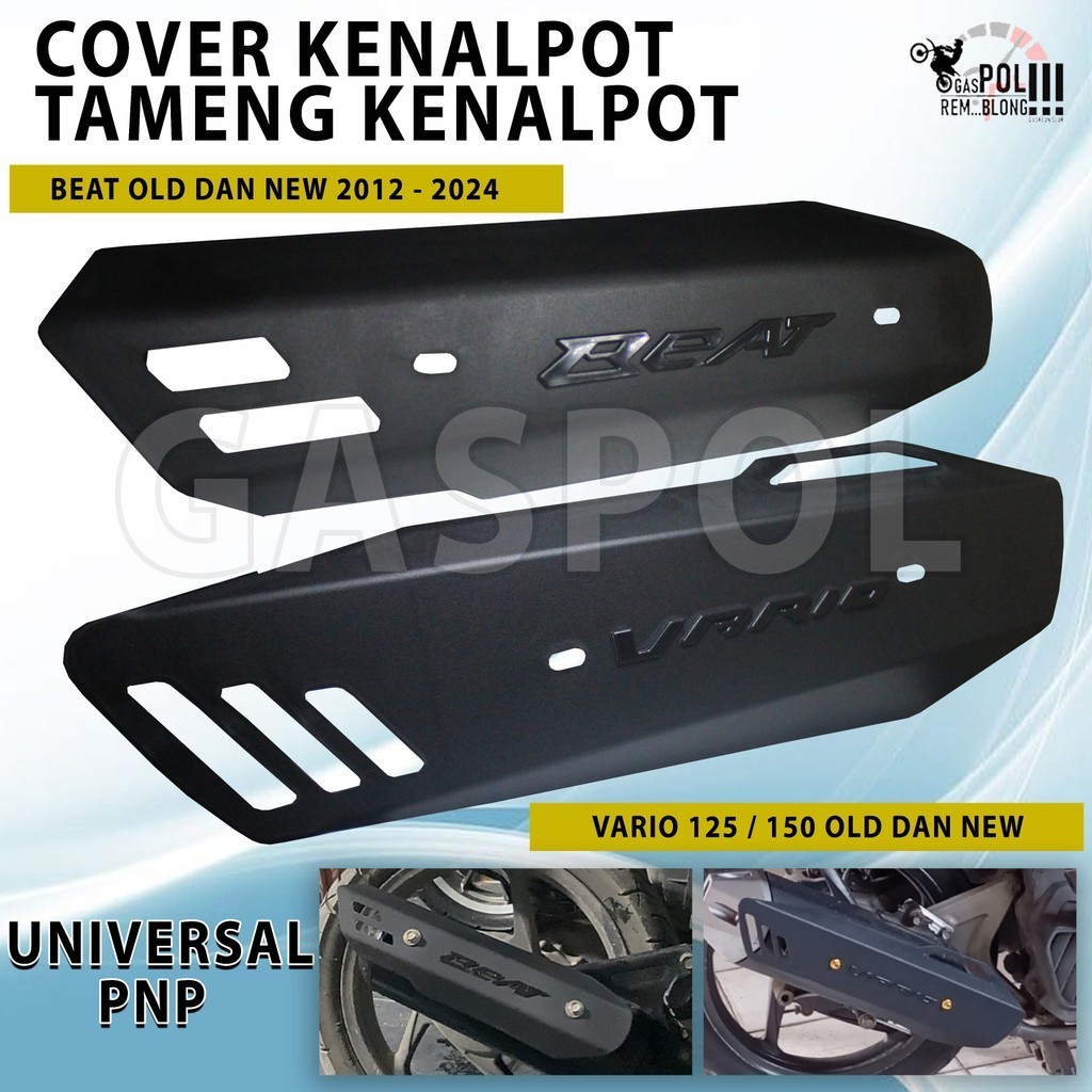 Shield COVER Exhaust BEAT VARIO OLD ใหม่ ABS CBS ISS CARBU VARTECH TECHNO DELUXE ESP STREET