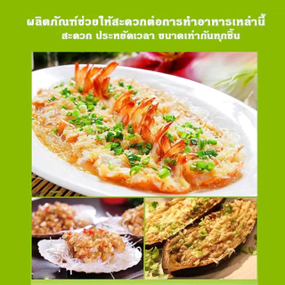 อุปกรณ์บดกระเทียม ขิง อเนกประสงค์ อุปกรณ์เครื่องครัว