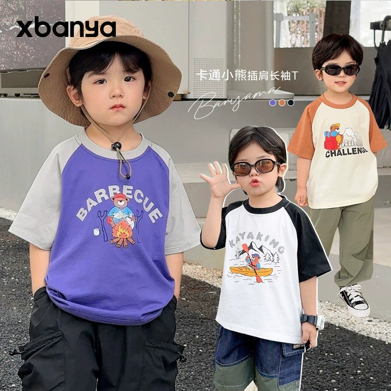เสื้อยืดแขนสั้นผ้าฝ้ายแท้สําหรับเด็กผู้ชาย 2024 เสื้อผ้าฤดูร้อนสไตล์ใหม่เด็กทารกเสื้อเด็กแฟชั่นอินเทรนด์ X4237 ที่รัก