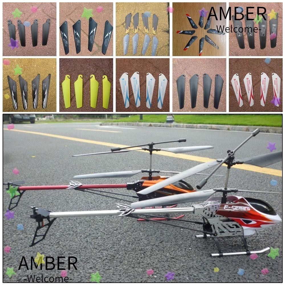 Amber ใบพัดโดรน คุณภาพสูง 4 ชิ้น