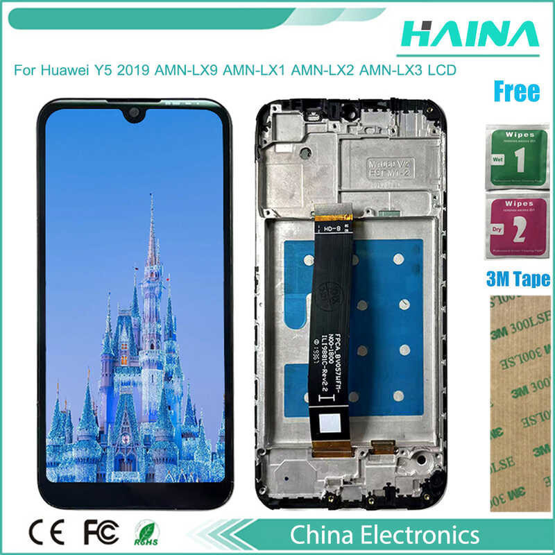 Lcd + TP With Frame For Huawei Y5 2019 AMN-LX9 AMN-LX1 AMN-LX2 AMN-LX3 Honor 8S KSE-LX9 KSA-LX9 LC