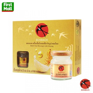 BONBACK บอนแบค รังนก สูตรผสมโสม ( 1 กล่อง 6 ขวด )