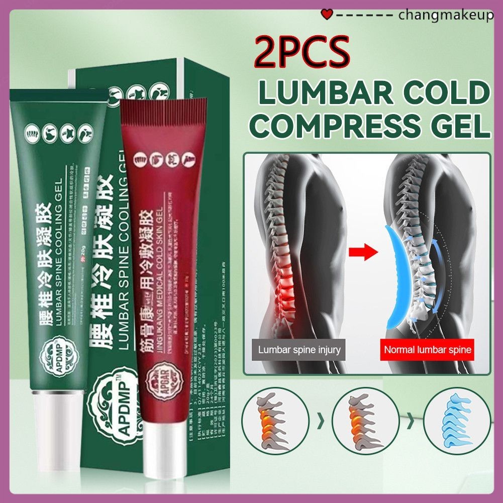 เจลทําความเย็น Apdmp 2 ชิ้น Apgar Lumbar Spine Cold Compress Gel เจลประคบปวดเอว Lumbar Old Compress Gel COD