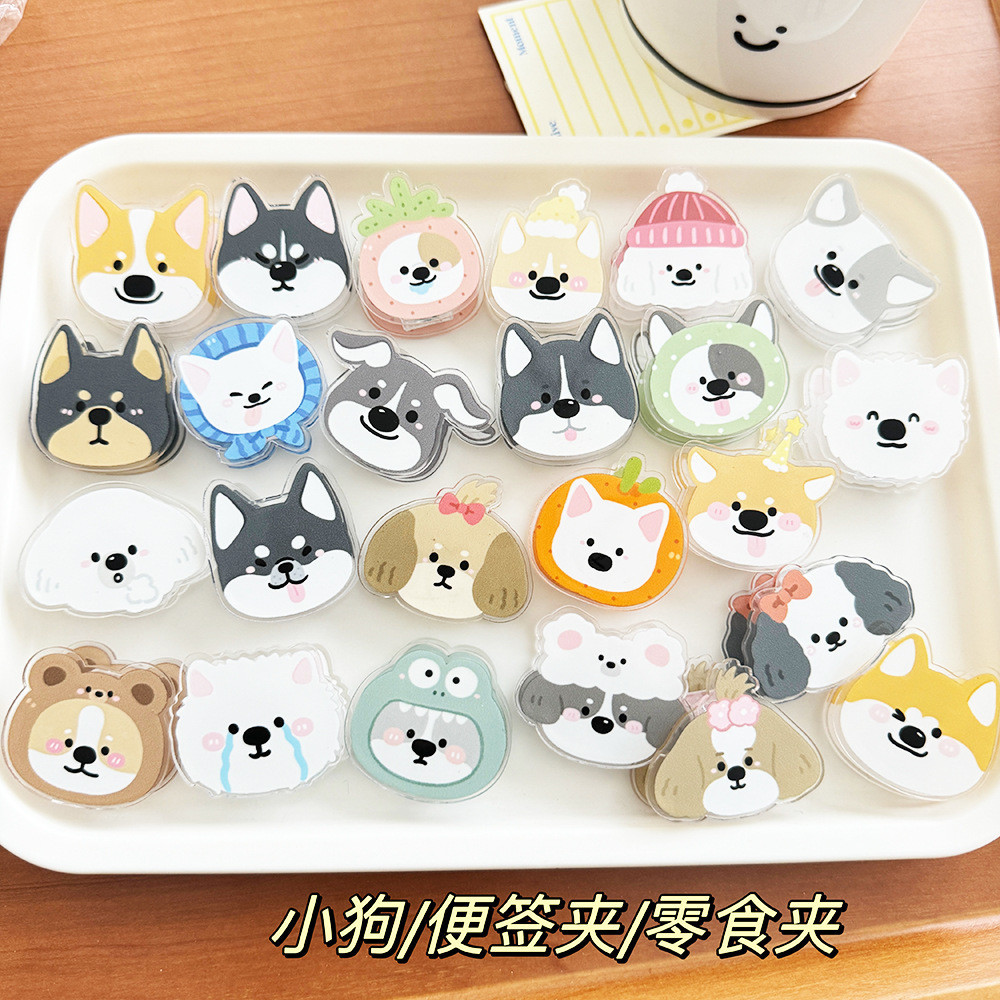 การ์ตูนหัวสุนัขตกแต่งคลิปหมายเหตุคลิป หน้า คลิปเครื่องเขียนปิดผนึกคลิปที่คั่น